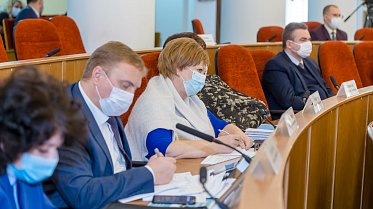 Заседание Законодательного Собрания Оренбургской области